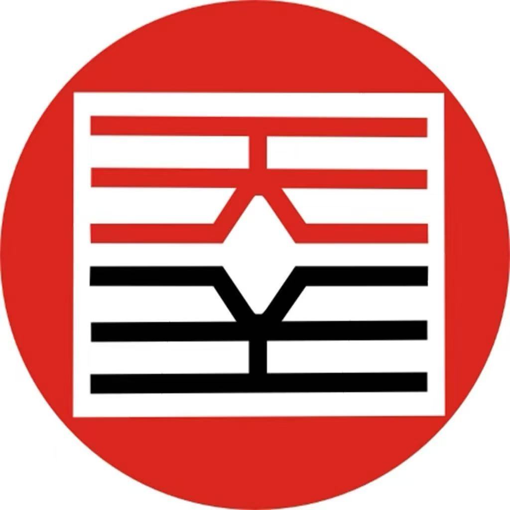 云南天外天律师事务所万象办公室